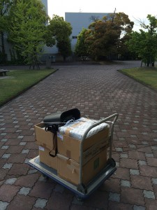 最後の荷物
